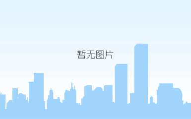 办公楼一角实景图